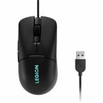 Lenovo Legion M300s RGB Gaming Mouse - Lenovo Legion M300s RGB Gaming Mouse
