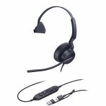 Yealink UH46 Headset - Microsoft Teams Certification - Mono - USB Type C - Wired - 20 Hz to 20 kHz - Over-the-head  On-ear - Monaural - Supra-aural - 1.97 ft Cable - Noise Cancelling Mi
