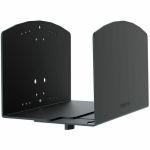 Ergotron Wall Mount for PC  CPU  Computer  Mounting Box  Mounting Arm - Black - Vertical - 39.90 lb Load Capacity - Steel  Aluminum