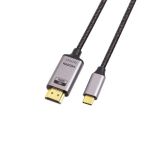8K Type C Male to HDMI Male Cable 6ft Black
