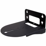 AVer Wall Mount for PTZ Camera