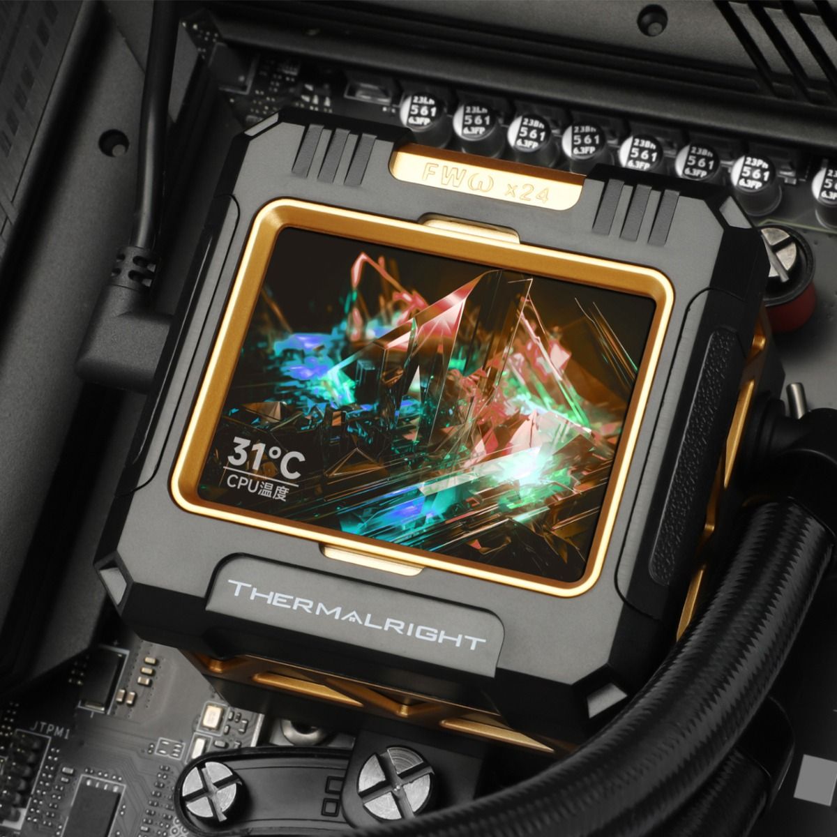 Thermalright