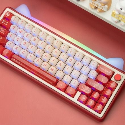 Chilkey Paw 65 Keyboard Assembled Edition Lotus Pink Linear Switch
